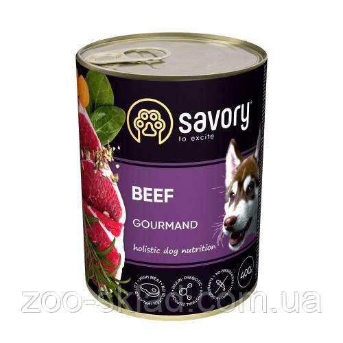 Savory DOG Can Gourmand Beef для собак усіх порід, з яловичиною 400г