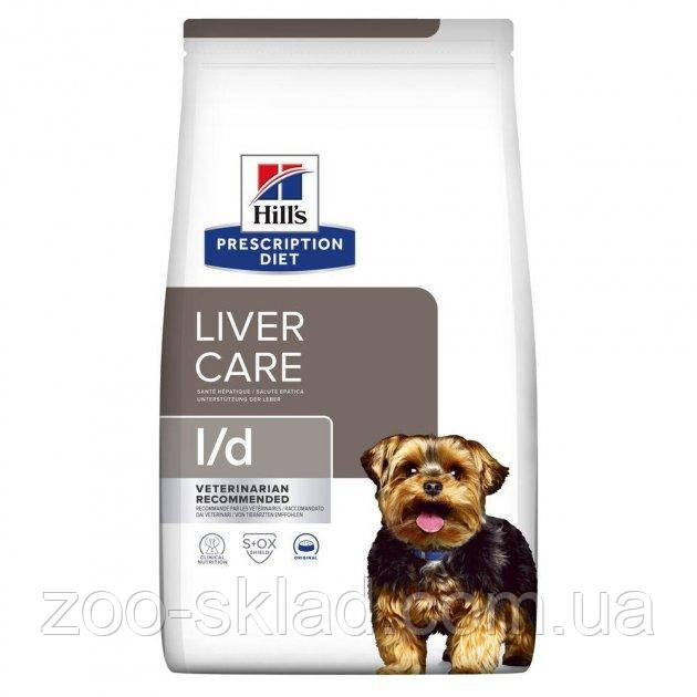 Hill's DOG PD Liver Care L/D для собак підтримка функції печінки 1,5кг 605842