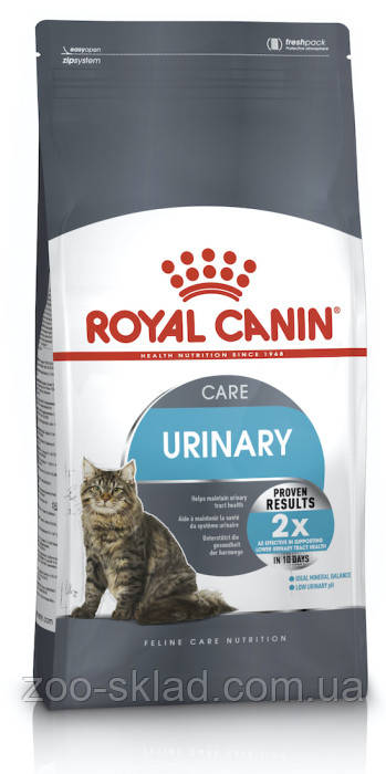 Royal Canin CAT Urinary Care для котів, підтримка здоров'я сечовидільної системи 2кг
