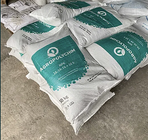 Нітроаммофоска, НПК 25 кг NPK 16:16:16(10S) рожева якість, Болгарія КГ