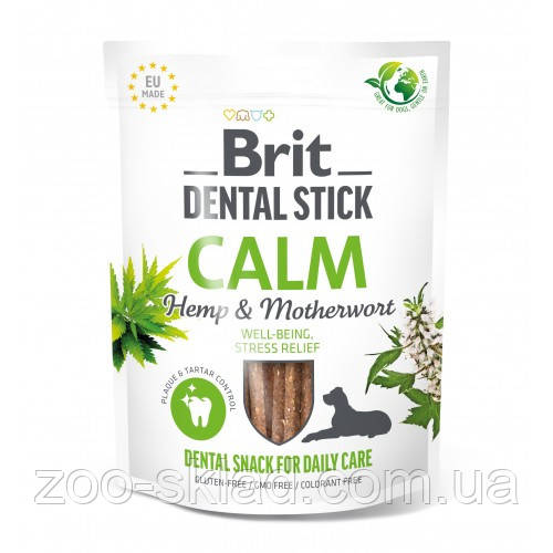 Ласощі Brit DOG Dental Stick Calm для собак, заспокійливі, конопля та пустирник, 7шт 251г 112105