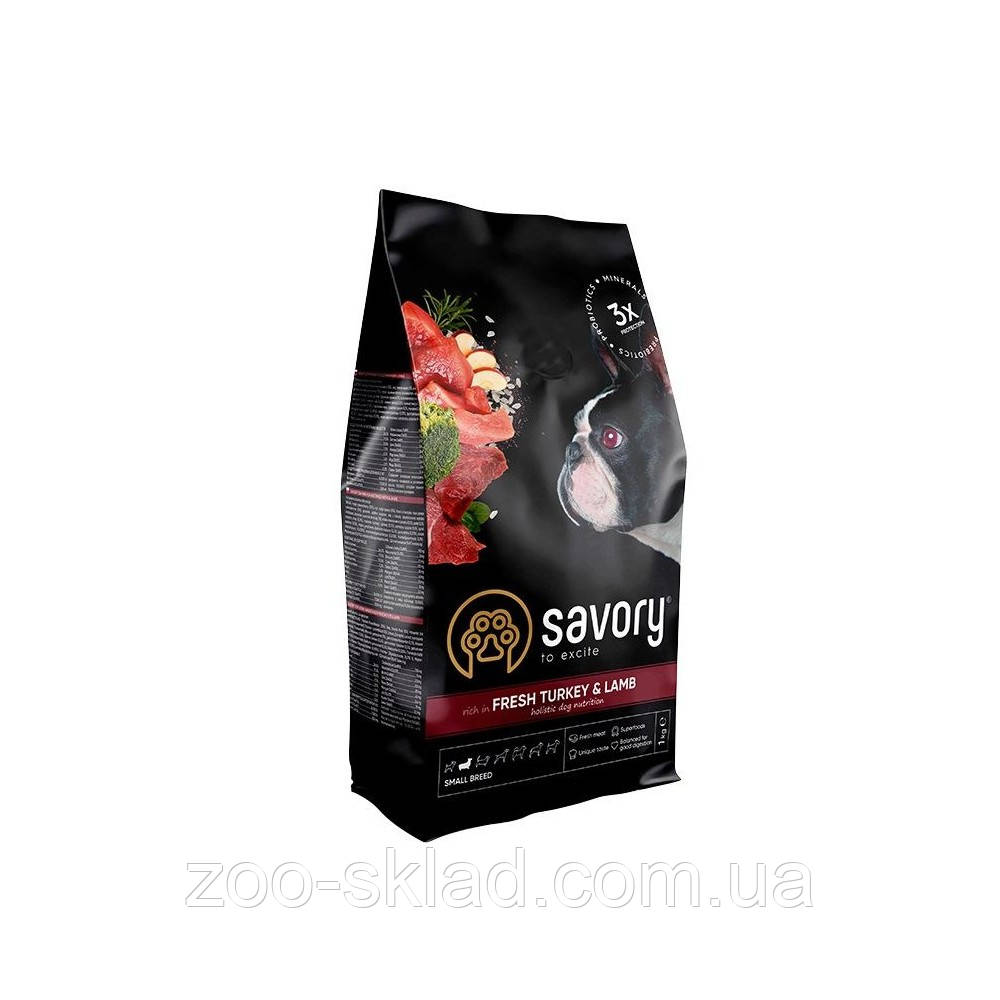 Savory DOG Small Breed rich in Fresh Turkey & Lamb для собак малих порід з ягням та індичкою 8кг