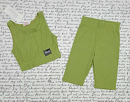 Костюм вихідний для дівчинки р. 122-146