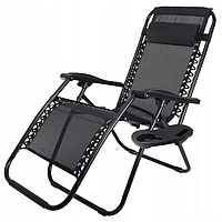 Пляжне крісло шезлонг Zero Gravity Premium