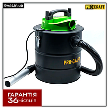 Пилосос для золи та вугілля 1200 Вт Procraft VС1550 170 мБар Бак 20 л Шланг 1 м