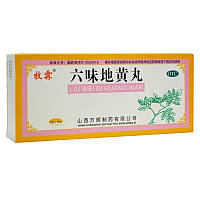 Лю Вей Ді Хуан Вань, лю вей ді-хуан Liu Wei Di Huang Wan 10 шт. медові пили