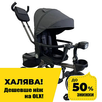 Велосипед триколісний дитячий з батьківською ручкою TURBO TRIKE MT 1003-2 Графітовий