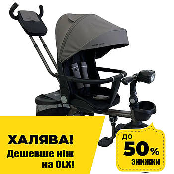 Велосипед триколісний дитячий з батьківською ручкою TURBO TRIKE MT 1003-13 Коричневий