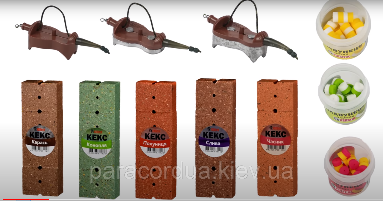Набір: "Кекс Короп-Корась" (40,60,80 г.)