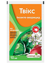 Твікс - інсектицид акарицид 10мл, Сімейний сад