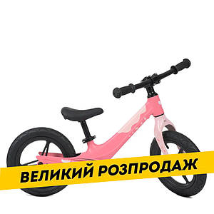 Дитячий беговел 12 дюймів (сталь, надувні колеса) PROFI KIDS LMG1255-5 Рожевий