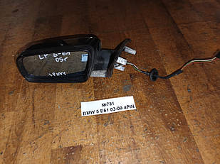 №731 Зеркало ліве 4PIN для BMW 5 E61 03-09