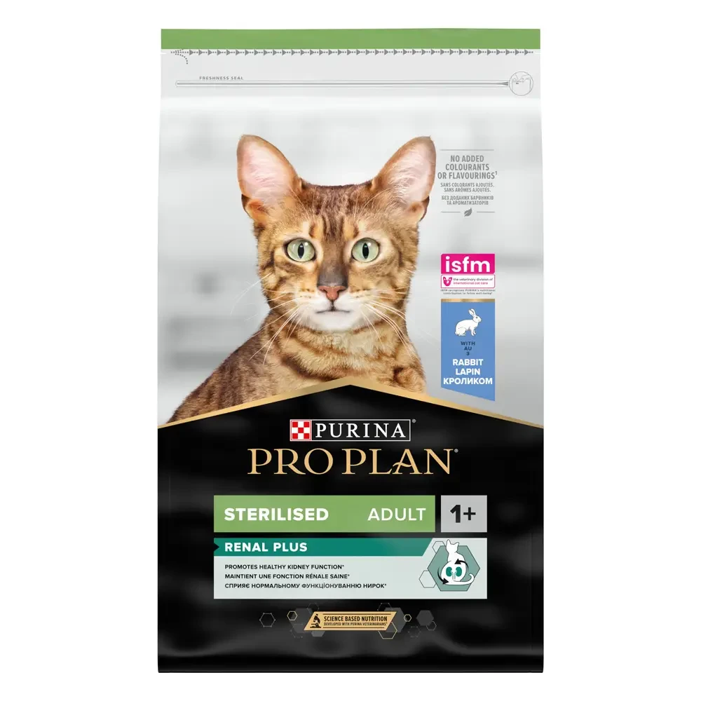 Сухий корм Pro Plan Sterilised для стерилізованих котів з кроликом, 1,5 кг