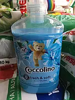 НОВИНКА Ополіскувач Коколіно fresh&soft 1700 мл