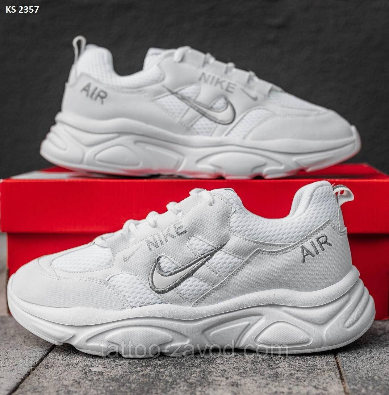 Кросівки чоловічі білі 40 41 Кросівки Nike Air White