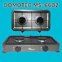 Настільна плита DOMOTEC MS-6602 2 пальники газу 0,54 кВт х 2 Бутан G30 (LPG) 6845