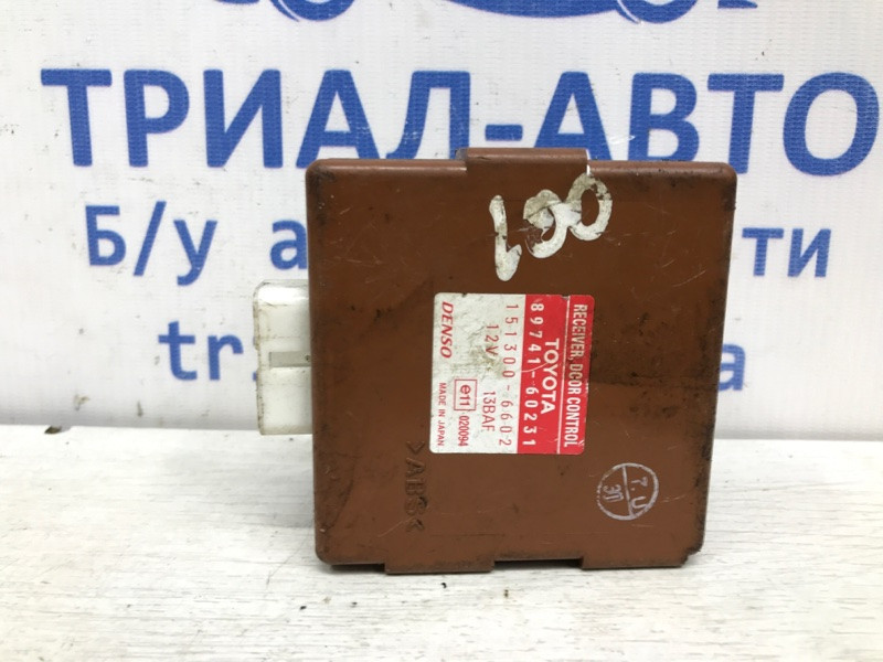 Блок Toyota Land Cruiser 100 1998 р.в., фото 1