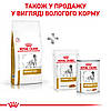 Сухий корм для собак ROYAL CANIN URINARY S/O DOG для розчинення струвітів 13 кг, фото 8