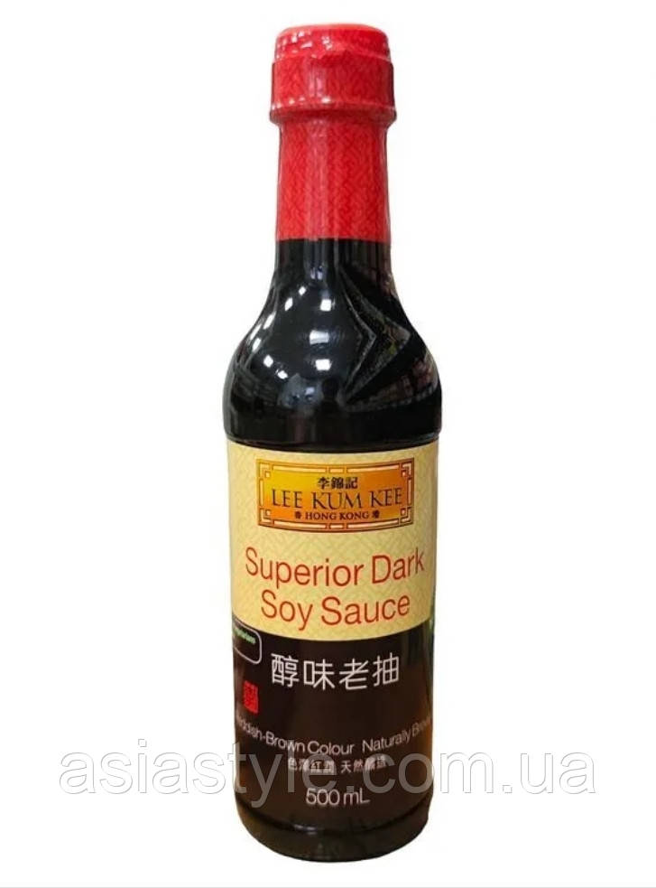Темний соєвий соус, преміум, Superior Dark soy sauce, Lkk, Lee Kum Kee, 500 мл, Ч