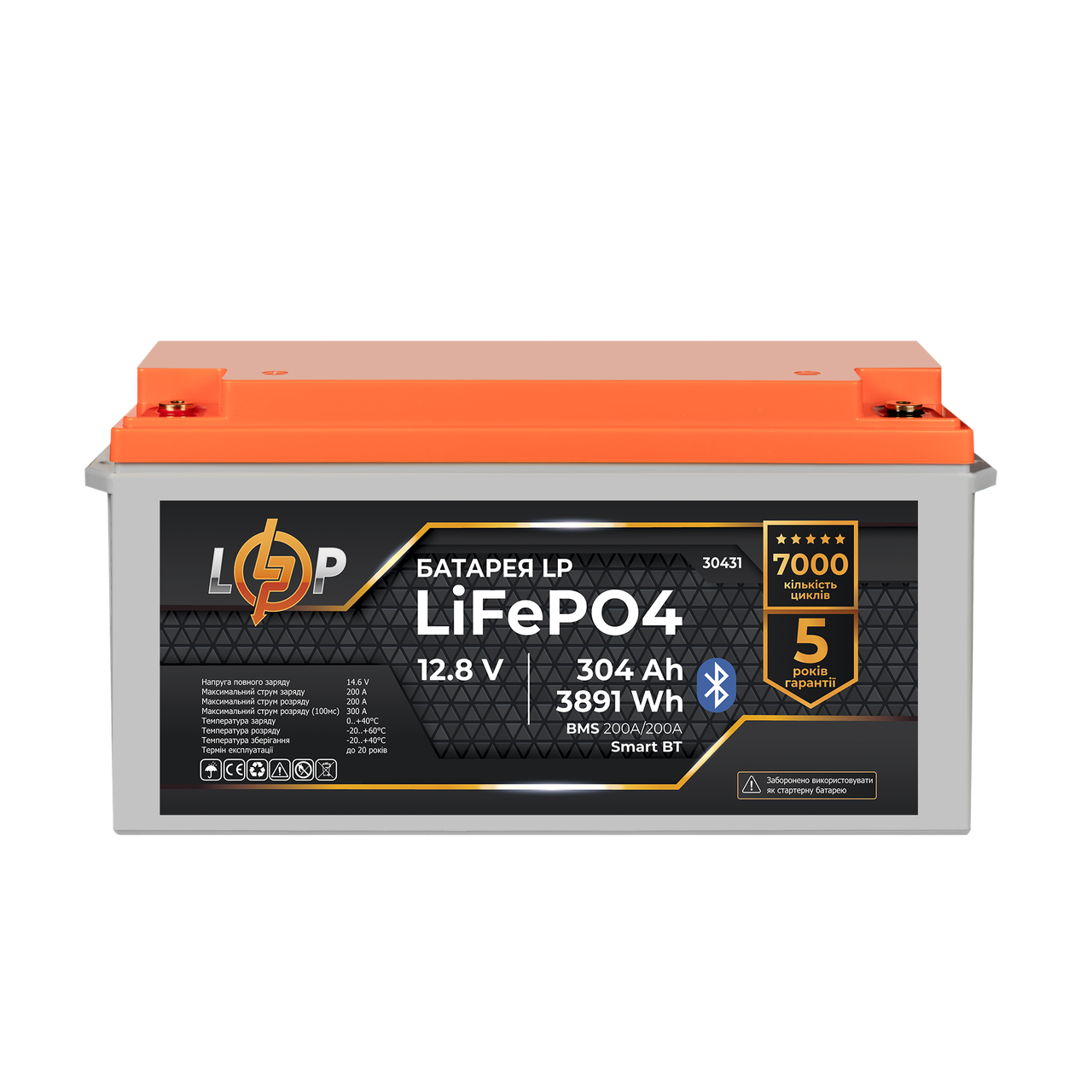 Акумулятор LP LiFePO4 12,8V - 304 Ah (3891Wh) (BMS 200A/200А) пластик Smart BT, фото 1