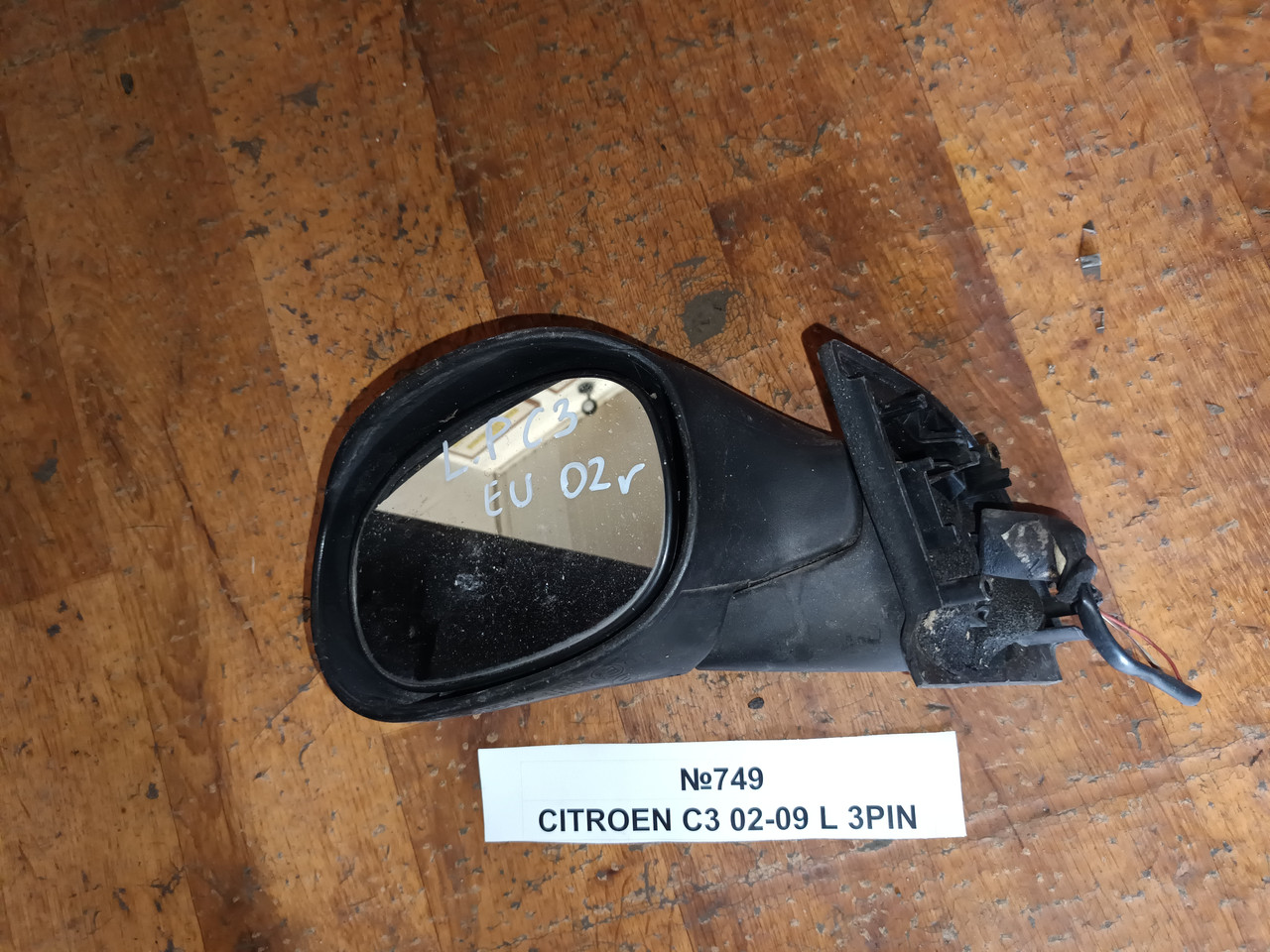 №749 Зеркало ліве 3PIN для Citroen C3 02-09, фото 1