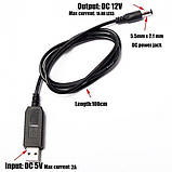 Кабель перехідник для роутера від повербанка 12V Black (DC12V)USB DC 5.5 2.1 мм 12V кабель живлення, фото 7