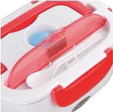 Ланч Бокс Electronic Lunchbox (40 Вт, 1.05 л, працює від прикурювача, 12V, ложка в кришці), фото 5