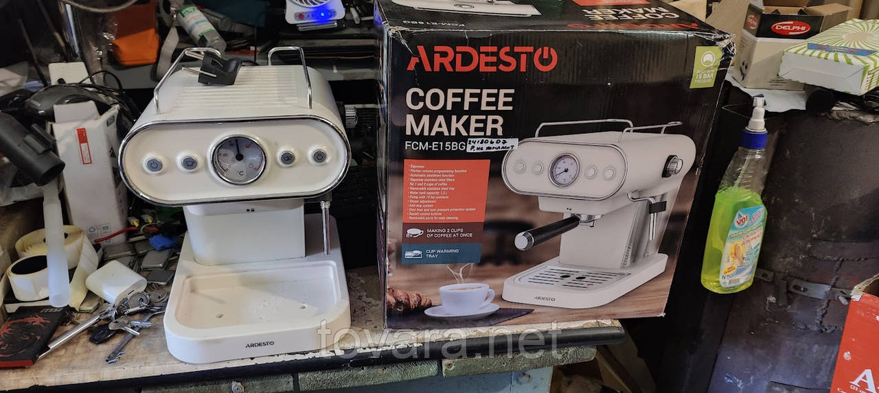 Кавоварка Ardesto FCM-E15BG No 24180607