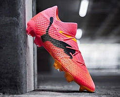 Футбольні Бутси Puma FutureUltimate