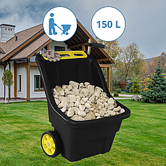 Візок для дачі Keter Garden Pro садовий візок 150 л Садові тачки Візок для листя