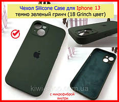 Чохол Silicone Case для Iphone 13 темно-зелений (00 Grinch колір), силіконовий чохол для айфон 13 гринч
