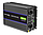Перетворювач Qoltec 12V na 230V | 3000/6000W (51929), фото 3