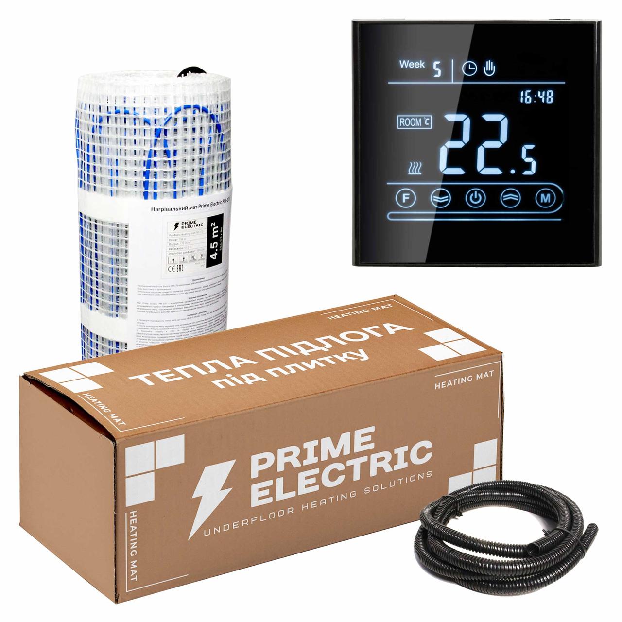 1,5 м² Комплект теплої підлоги Prime Electric PM-175 нагрівальний мат з програмованим WIFI терморегулятором чорним
