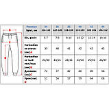 Дитячий весняний спортивний костюм (худі + штани) на хлопчика СИРЕНОГОЛОВИЙ Світиться в темряві 122-128 Чорний, фото 9
