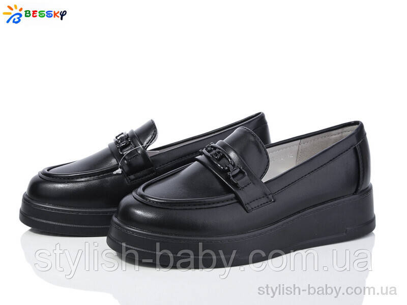 Дитяче взуття гуртом в Одесі. Дитячі туфлі 2024 бренда Kellaifeng — Bessky для дівчаток (рр. з 32 по 37)