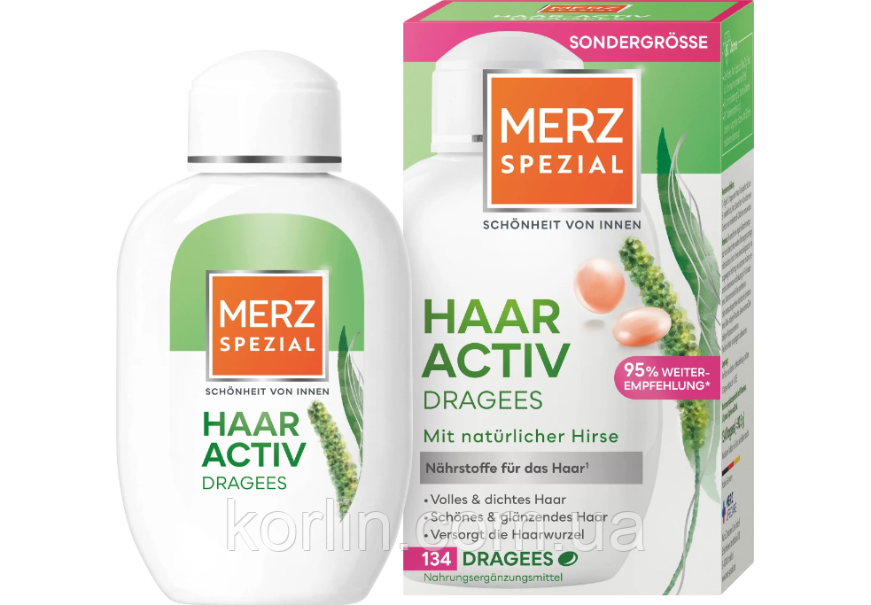 Merz Spezial Dragees Haar-Activ Спеціальне Драже Мерц Вітаміни Для Шкіри Волос Ногтей 134 шт. Германия
