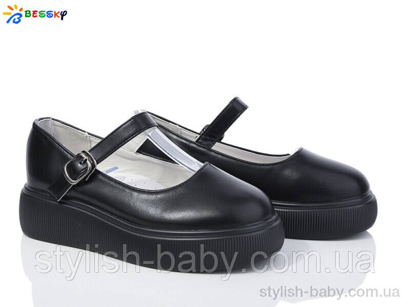 Дитяче взуття гуртом в Одесі. Дитячі туфлі 2024 бренда Kellaifeng — Bessky для дівчаток (рр. з 33 по 38)