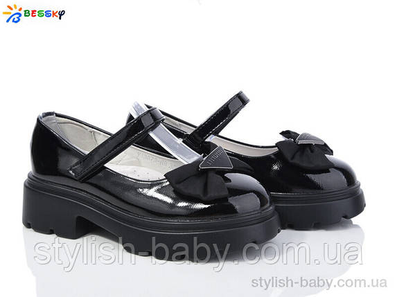 Дитяче взуття гуртом в Одесі. Дитячі туфлі 2024 бренда Kellaifeng — Bessky для дівчаток (рр. з 30 по 37), фото 1
