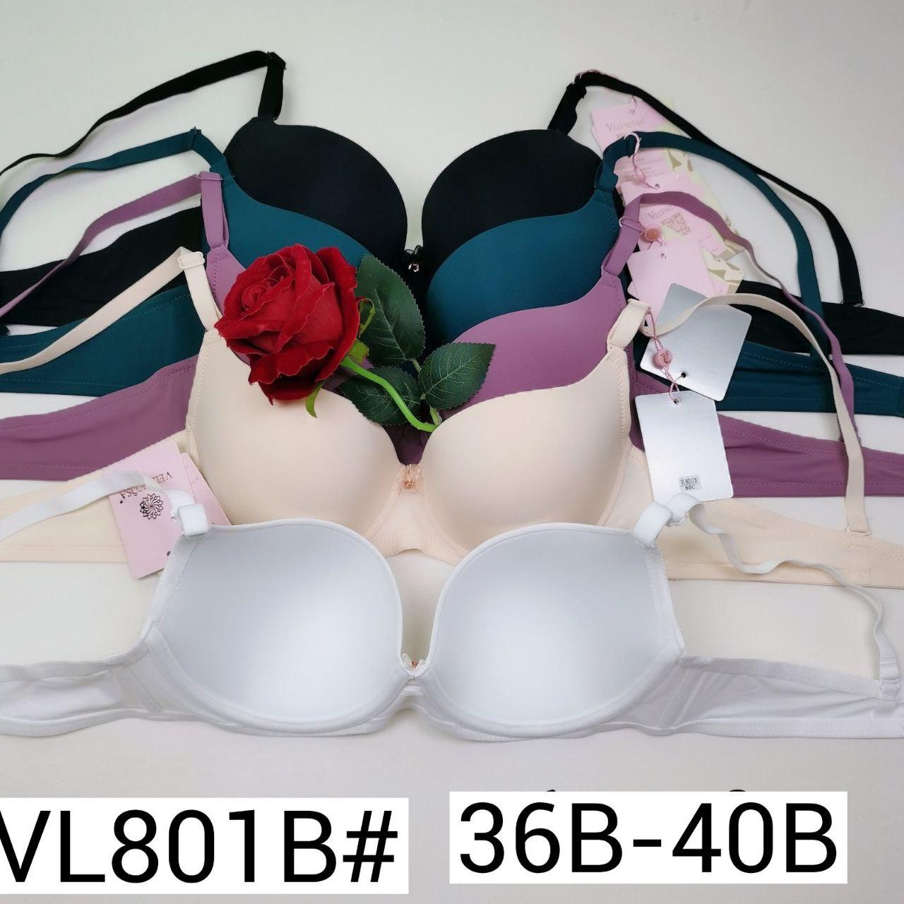 Бюстгальтер чашка B Velencosa гладкий
