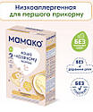 Каша на козячому молоці Мамако Кукурудзяна з пребіотиком з 5 міс, 200г., фото 3
