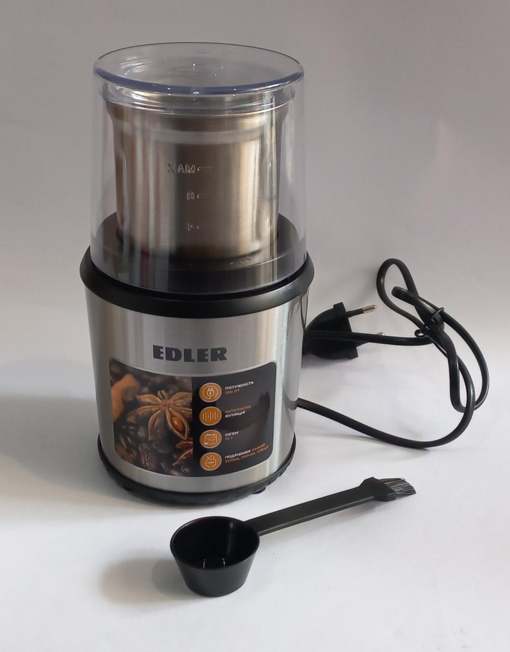 Кавомолка Edler EDCG-3009