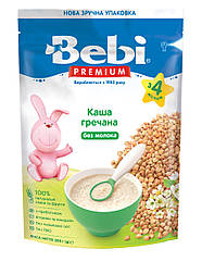 Безмолочна каша Bebi Premium Гречана низькоалергена з 4 міс, 200г. (Бебі Преміум)