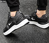 Кросівки чоловічі чорно-білі 40 41 42 Nike 1971 Black and White, фото 4