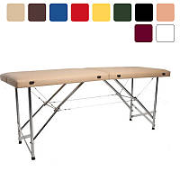 Масажний стіл Стандарт складаний для косметологічних і масажних процедур Бежевий R_0852