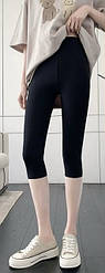 Жіночі літні лосини,капрі,бриджи,треки,шорти,велосипедки