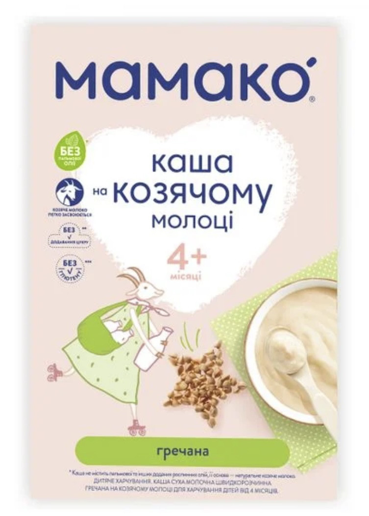 Каша на козячому молоці Мамако гречана з 4 міс, 200г., фото 1