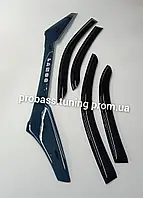 Дефлекторы окон, ветровики+ дефлектор капота мухобойка Део Ланос Daewoo sens акриловые