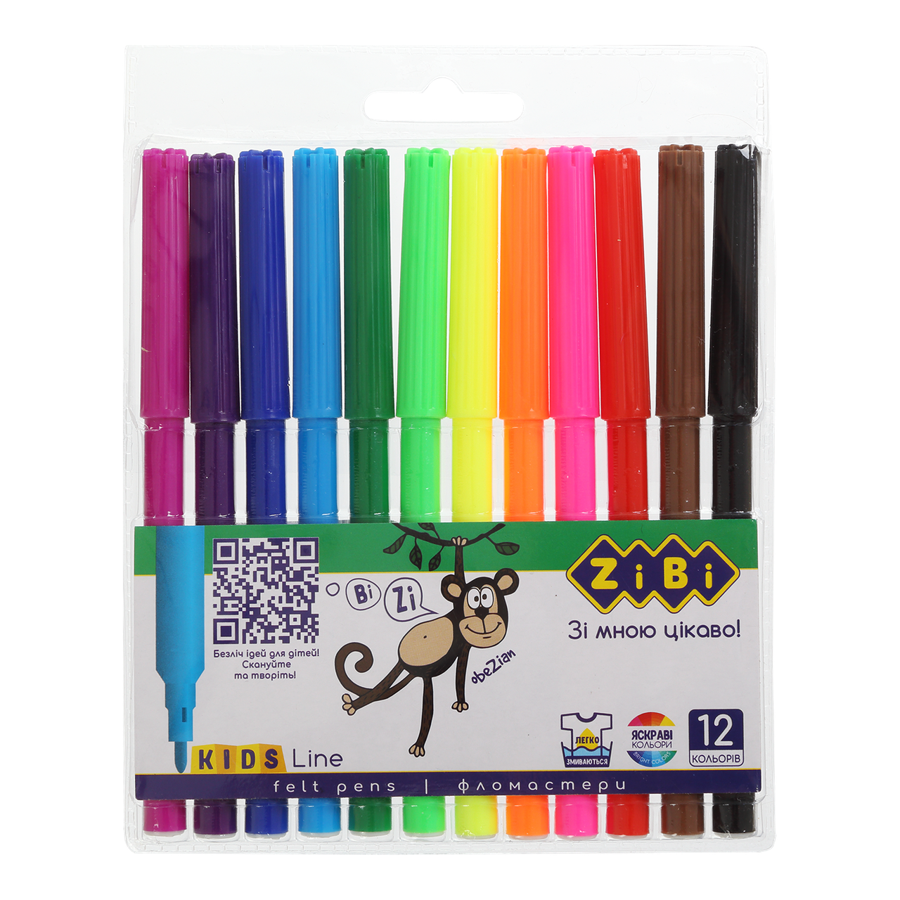 Фломастери 12 кольорів на водній основі KIDS Line ZiBi ZB.2802