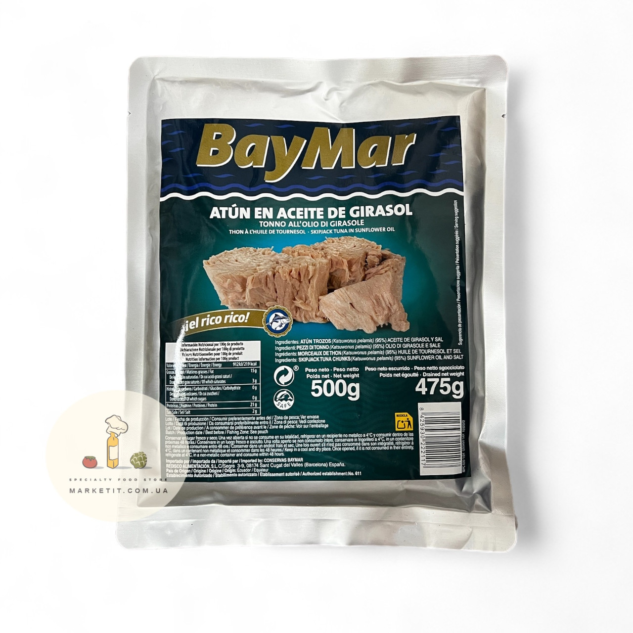 Тунець BayMar Atun en Aceite de Girasol, у соняшниковій олії 500 г.