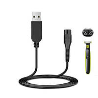 Usb кабель A00390 для зарядки машинок для стрижки і бритв Philips